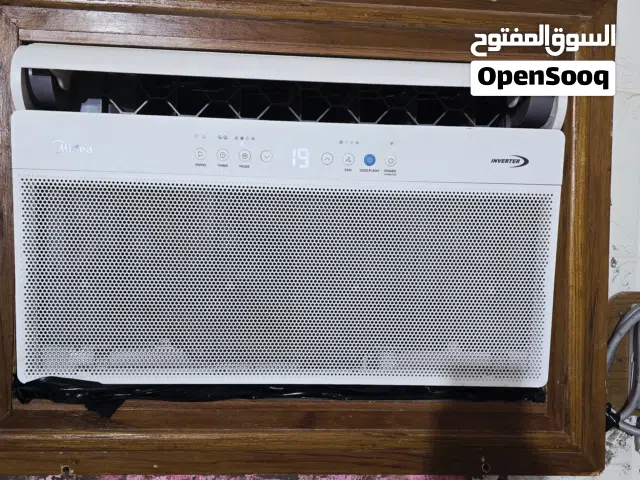 بيع سبلت شباكي طن ونص انفنتر ميديا