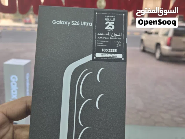 Samsung Galaxy S26 Ultra 1 TB in Kuwait City