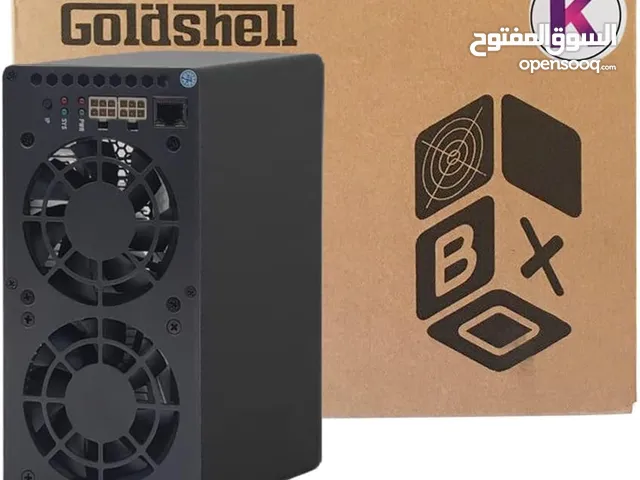 AE BOx pro 54 M