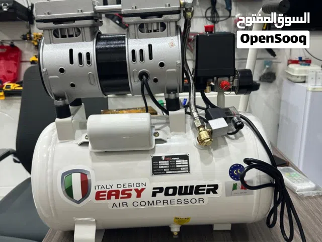 كمبريسر هواء من شركة easy power تقنية وتصميم إيطالي حجم 25 لتر
