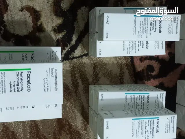 عناية بالبشره اصلي