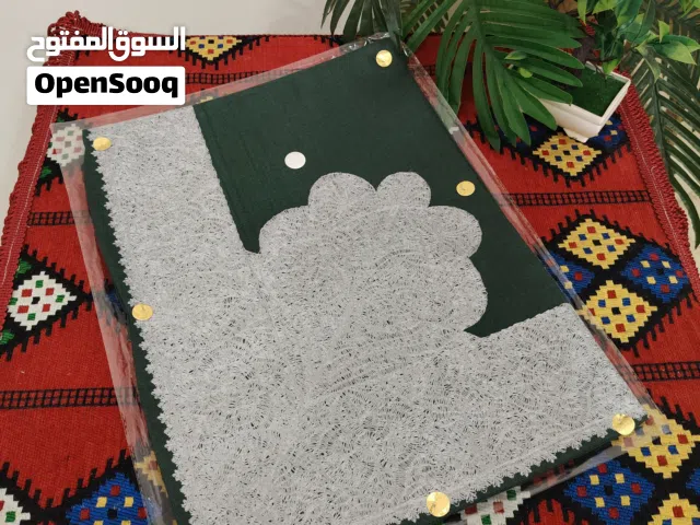 تخفيض نص ترمه 5 ريال
