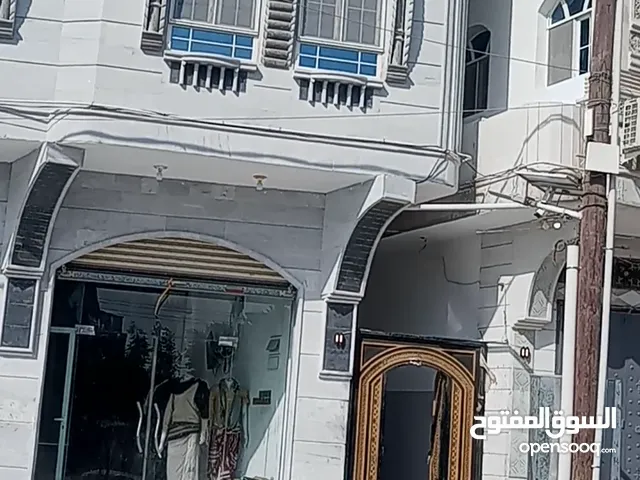 Furnished Daily in Al Hudaydah Al-Hawk