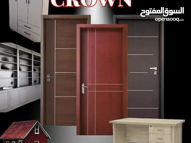 تجهيز الاتات المكتب والمنزلي والمدرسي