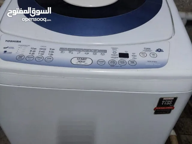 Toshiba 11 - 12 KG Washing Machines in Cairo