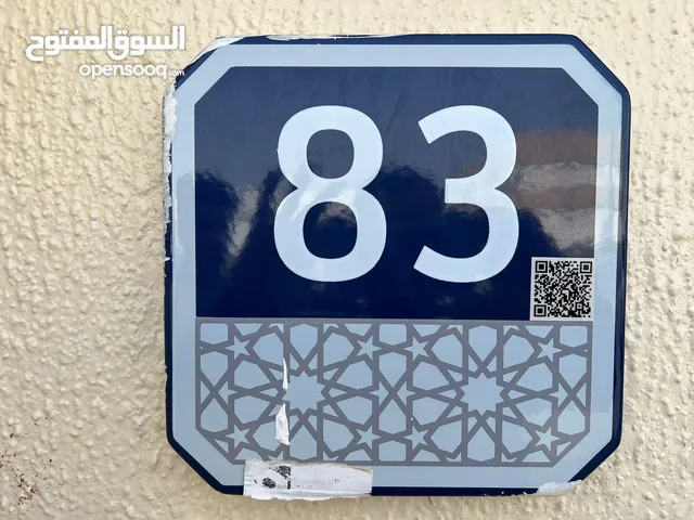180 m2 3 Bedrooms Townhouse for Sale in Al Ain Al Muwaiji