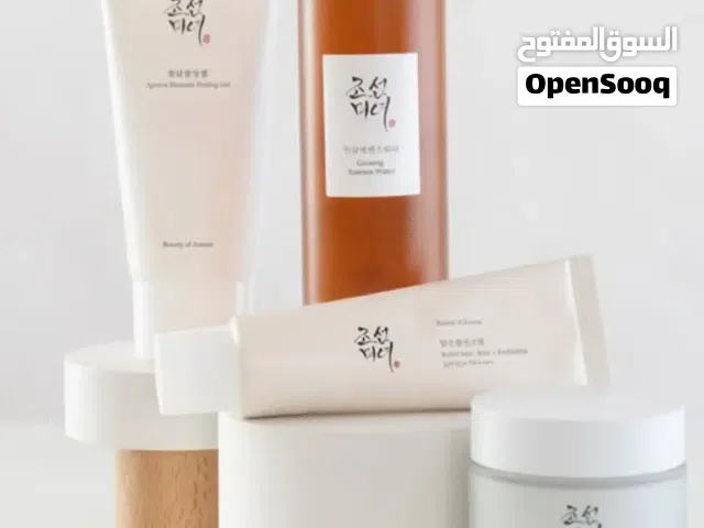 مجموعه بيوتي أوف جونسون 4في 1 الحقي العرض ماركه كوريه مرطب بشره وواقي وسيرم وكريم