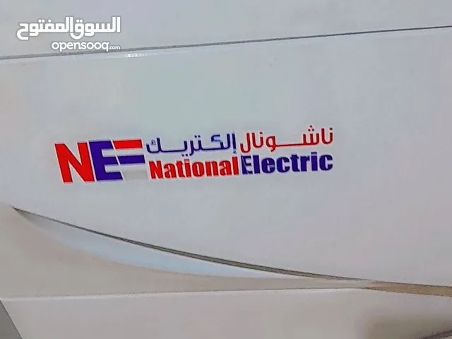 National Electric 7 - 8 Kg Washing Machines in Zarqa