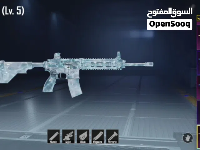 PUBG Mobile