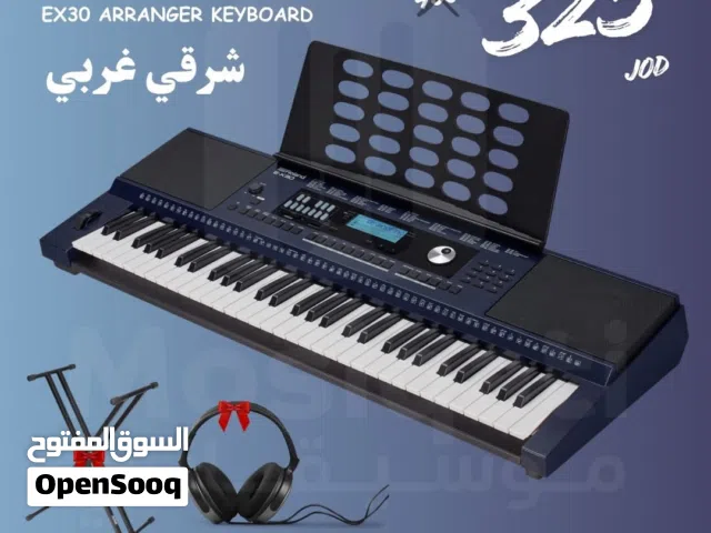 اورغ رولاند احترافي شرقي غربي Roland RP30 oriental keyboard مع ستاند هدية