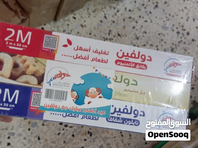 قزير ورق زبده سولفان 2متر عرض خاص