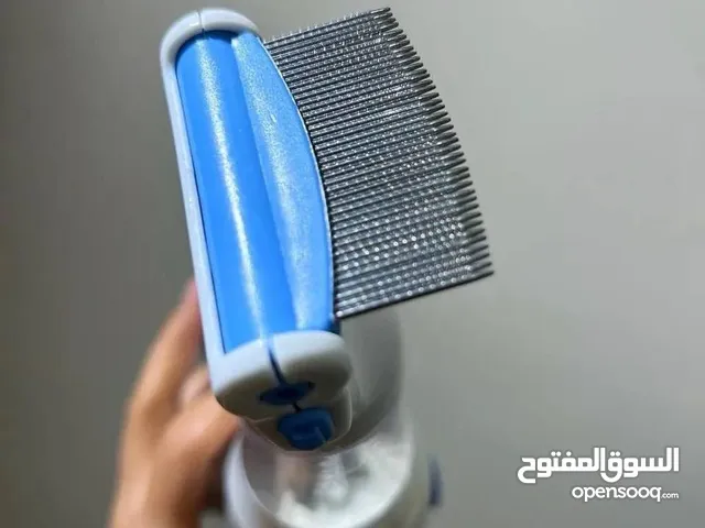 جهاز ازالة القمل والصئبان والبيوض الاسترالي الاصلي يشفط القمل والصئبان ويتخلص منهم بكل سهوله