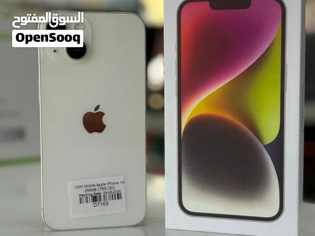 Apple iPhone 14 in Muscat / Used Condition