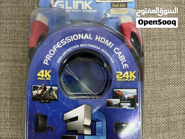 كيبل HDMI احترافي بطول 5 متر للبيع