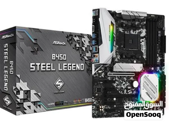 بورد b450 steel legend راقيه ومعروفه