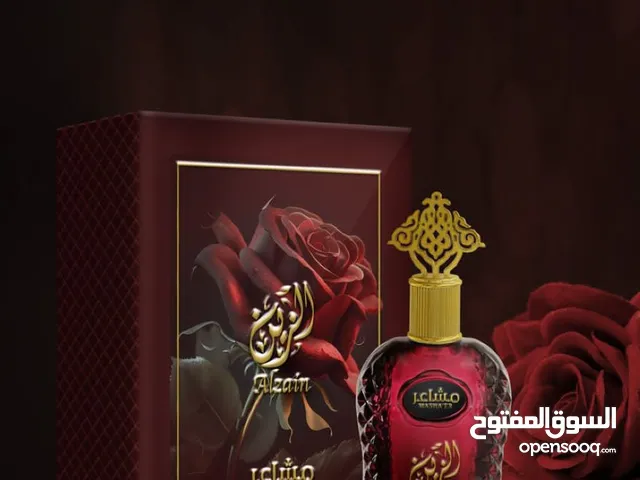 عرض أسطوري على عطر "الزين" من مشاعر – فخامة الورد وثبات لا يُقاوم فقط بـ 6800 ريال!