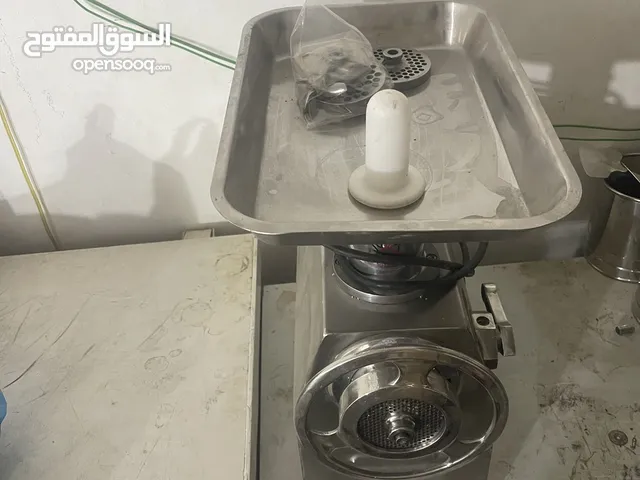 منشار لحم + فرامة لحم