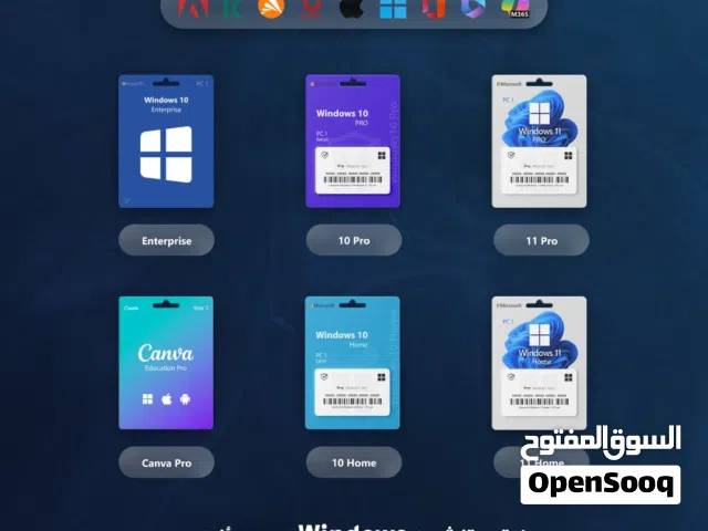 خصم 75٪ - تراخيص ويندوز و اوفيس واشتراكات