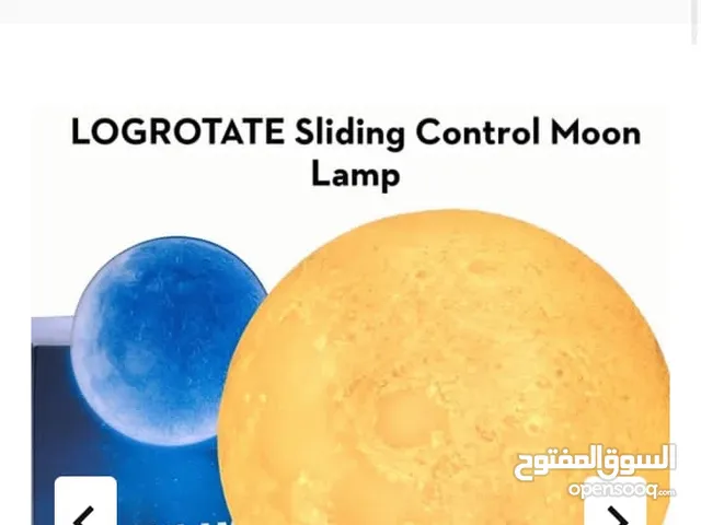 logrotate sliding control moon lamp