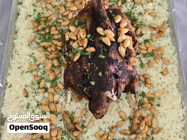 المندى الفلسطينى