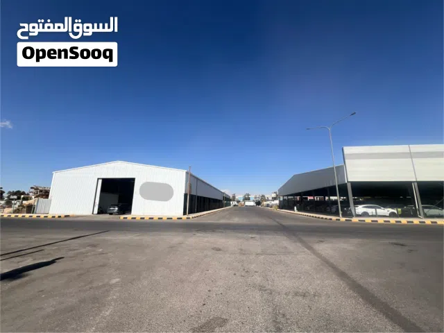 معرض ومقطع وهنكر للبيع الحره الزرقاء