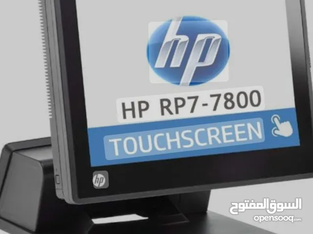 جهاز كاشير الأحدث HP -rp7 touch screen