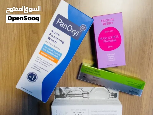 منتجات العنايه. بلبشره