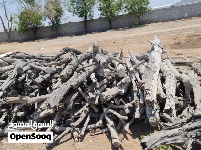 wood for sale حطب للبيع (من غير توصيل)