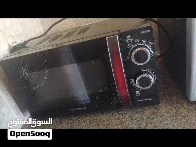 اثاث بيت للبيع
