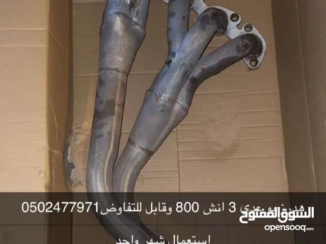 Exterior Parts Body Parts in Ras Al Khaimah