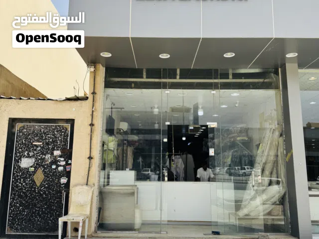 Running Laundry Shop for Sale in Tuwaiq Riyadh  مغسلة إلسا المتكاملة
