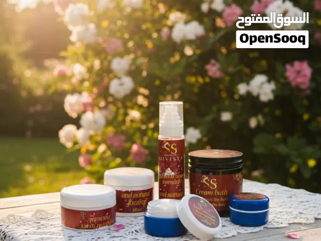 السنه الجديد مع عنايه متكامله وكريسماس سعيد مع نهايه سنه سعيده وبدايه سنه جميله كلها جمال وطبيعيه