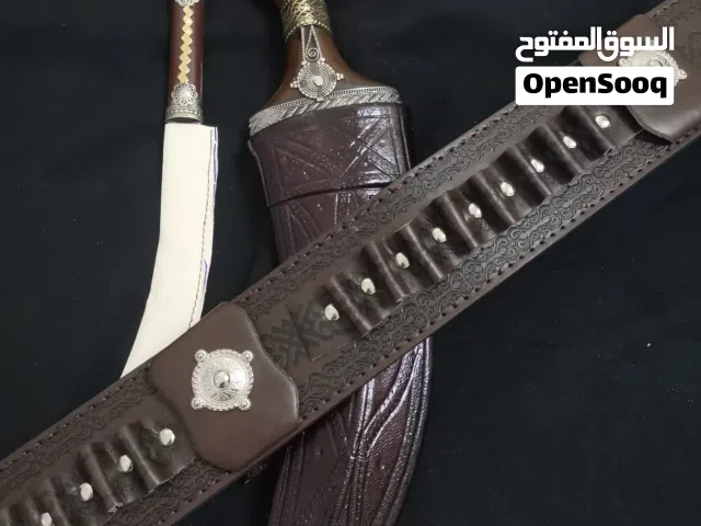 جنبيات جلد شبيه الزراف الافريقي