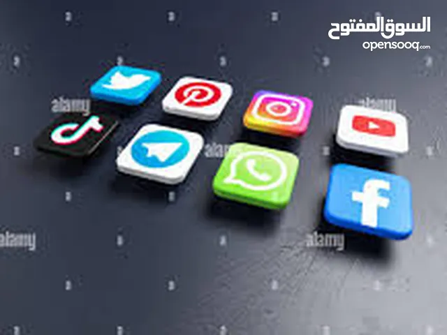 Social Media Accounts and Characters for Sale in Casablanca