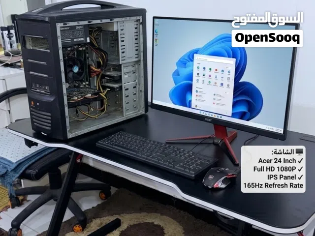 تجميعه البيع مستعجل