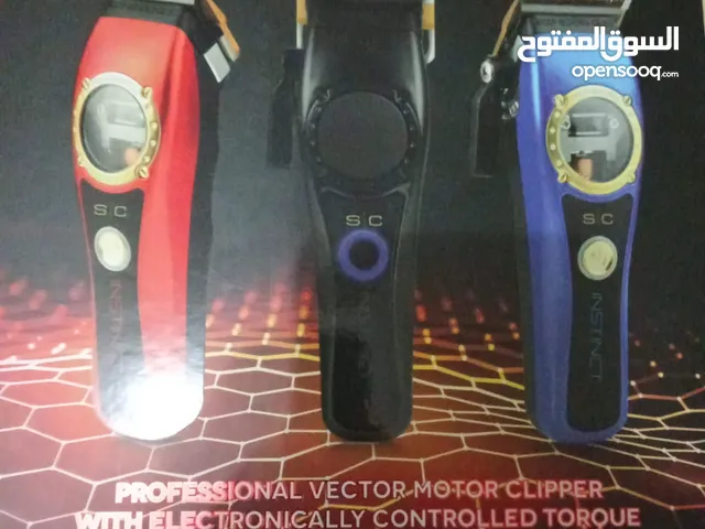 Shavers for sale in Muscat