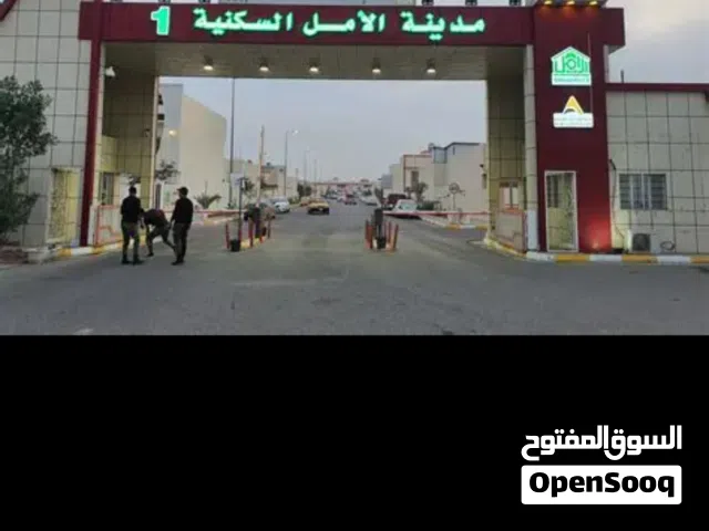 شقة بمجمع الأمل للبيع