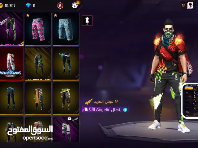 Free Fire Accounts and Characters for Sale in Muscat