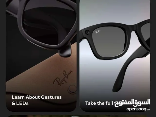 Glasses for sale in Amman