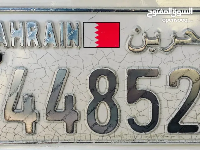 44852   VIP Number for Car