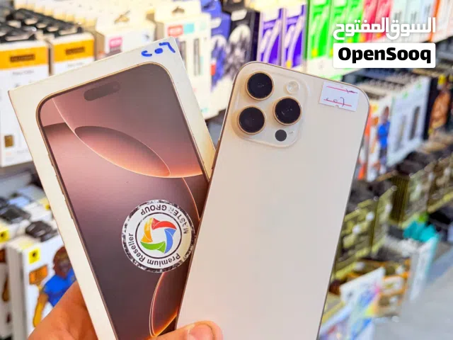 Apple iPhone 16 Pro Max 256 GB in Baghdad