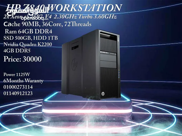 HP Z840 Workstation V4