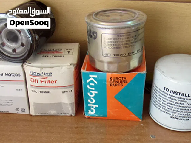 فلاتر زيت جدد ... متشى .. وأخرى