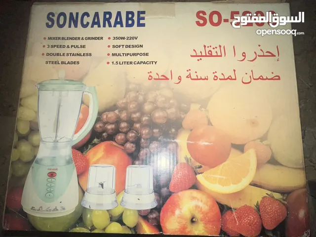 Mixers for sale in Baghdad