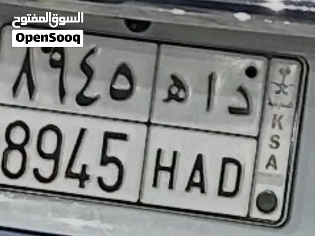Plate Number HAD 8945