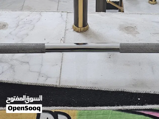 باار للبيع