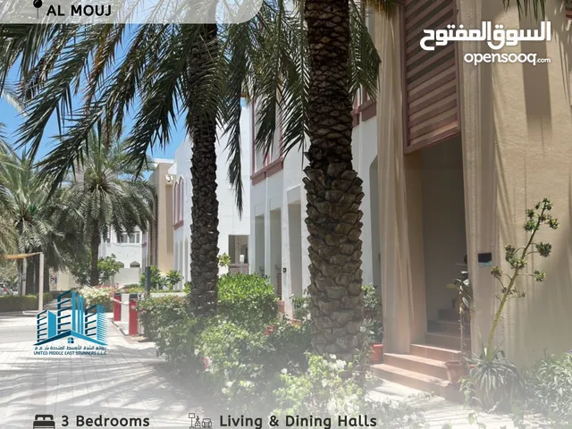 BEAUTIFUL TOWNHOUSE IN AL MOUJ FOR SALE!