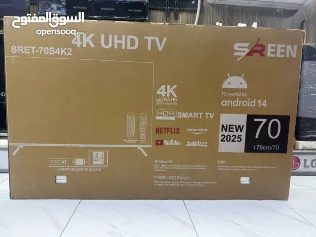شاشات تلفزيون سمارت 70 بوصه عروض السنه توصيل فوري