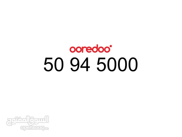 Special Ooredoo number 50 94 5000 
رقم أوريدو مميز