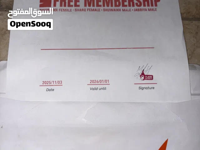 اشتراك نادي فلير فتنس